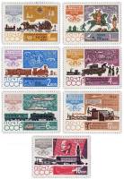 1965-108-14  Серия Набор марок (7 шт) СССР  История отечественной почты III O