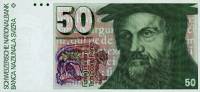 () Банкнота Швейцария 1987 год 50  ""   UNC
