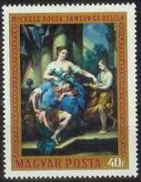 (1970-027) Марка Венгрия "Самсон и Далила" ,  III O