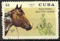 (1972-045) Марка Куба "Верховая лошадь"    Лошади II Θ