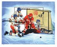 (1984-057) Блок Монголия "Хоккей, СССР"    Победители Зимних ОИ 1984, Сараево III Θ