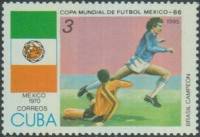(1985-006) Марка Куба "Мексика 1970"    ЧМ по футболу 1986 Мексика III Θ