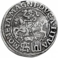 (№1546) Монета Литва 1546 год 1 Groat