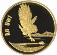 (№2007) Монета Корея Северная 2007 год 30,000 Won (Сова)