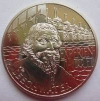 (№1993) Монета Нидерланды 1993 год 2 1/2 Ecu (Ж. А. Leeghwater)