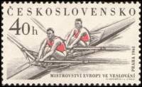 (1961-006) Марка Чехословакия "Гребля "   Продвижение спорта в Чехословакии II Θ
