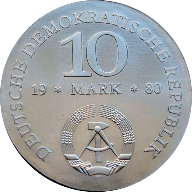 1980 Монета Германия (ГДР) 1980 год 10 марок Герхард фон Шарнхорст  Серебро Ag 500  UNC