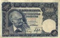  Банкнота Испания 1951 год 500     UNC