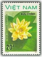 (1988-032) Марка Вьетнам "Нимфея гигантская"    Водяные цветы III Θ