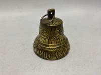 Сувенир колокольчик Троице-Сергиева Лавра