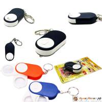 Лупа карманная брелок 10х кратная с подсветкой, производство Китай