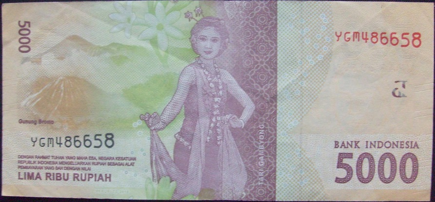(2016) Банкнота Индонезия 2016 год 5 000 рупий &quot;Идхам Халид&quot;   VF