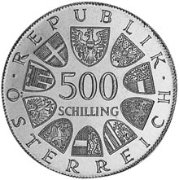 (№1982km2959) Монета Австрия 1982 год 500 Schilling (80-й рождения Леопольда Фигля)
