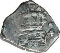 (№1733km5) Монета Гватемала 1733 год 4 Reales (Филиппа V)