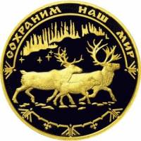 (007ммд) Монета Россия 2004 год 10000 рублей "Северный олень"  Золото Au 999  PROOF-LIKE