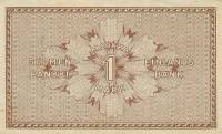(,) Банкнота Финляндия 1918 год 1 марка    UNC