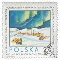 (1982-043) Марка Польша "Полярная станция"    50 лет полярных исследований II Θ