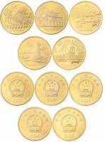 (2003-2005 5 монет по 5 юаней) Набор монет Китай "Достопримечательности Тайваня"   UNC
