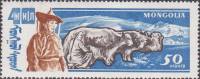(1961-045) Марка Монголия "Яки"    Животноводство III Θ