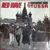 Набор виниловых пластинок (2 шт) , Красная волна Records 300 мм. (Сост. отл.)