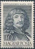 (1952-84) Марка Венгрия "Николай Зринский"    День народной армии. Венгерские полководцы III Θ