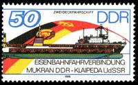 (1986-071) Марка Германия (ГДР) "Паром"    Открытие ЖД Мукура-Клайпеда II Θ