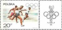 (1967-022) Марка + купон Польша "Бег на 100 метров"   Подготовка в Олимпиаде III Θ