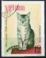 (1979-058) Марка Вьетнам "Полосатая кошка"    Кошки III Θ