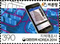 (№2014-2987) Марка Корея Южная 2014 год "Кадастровая Съемка", Гашеная