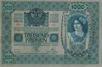 (№P-5) Банкнота Югославия 1919 год 1,000 Kronen "Австро-Венгерская крона"