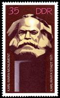 (1971-078) Марка Германия (ГДР) "Карл Маркс"    Мемориалы II Θ