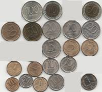 1991-1993 ММД и ЛМД, 20 монет от 10 коп до 100 руб Набор монет Россия    UNC