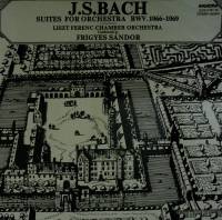 Набор виниловых пластинок (2 шт) "J. Bach. Suites for orchestra " Hungaroton 300 мм. Excellent