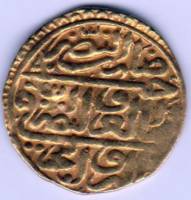 (№1574) Монета Турция 1574 год 1 Sultani