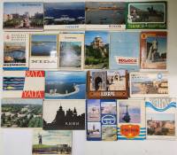 Наборы открыток 20 шт Разные города (полный комплект в каждом наборе)