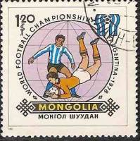 (1982-023) Марка Монголия "Аргентина, 1978"    ЧМ по футболу 1982, Испания III Θ