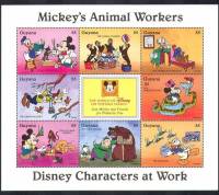 (№1996-5725) Лист марок Гайана 1996 год "Работники Животноводства", Гашеный