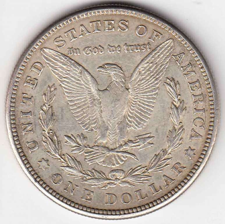 (1921) Монета США 1921 год 1 доллар   Голова Свободы, Морган, Белоговый Орлан Серебро Ag 900  XF