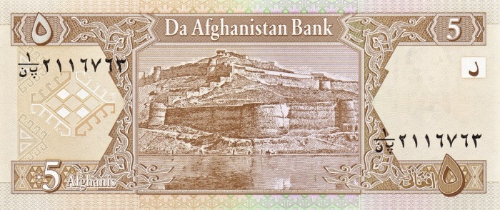 Банкнота Афганистан 2002 год 5 афгани Кабул Крепость Бала-Хиссар   UNC