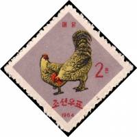 (1964-023) Марка Северная Корея "Черно-желтая курица"   Домашние птицы III Θ