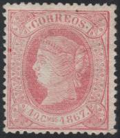 (№25) Марка Куба 1867 год "Королева Изабелла II", Гашеная