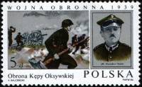 (1984-038) Марка Польша "Полковник С. Дабек"    45 лет начала второй мировой войны II Θ