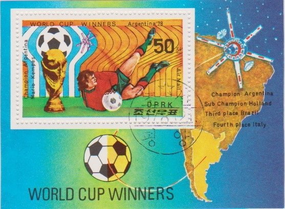 (1978-104) Блок марок  Северная Корея &quot;Футбол&quot;   ЧМ по футболу 1978, Аргентина III Θ