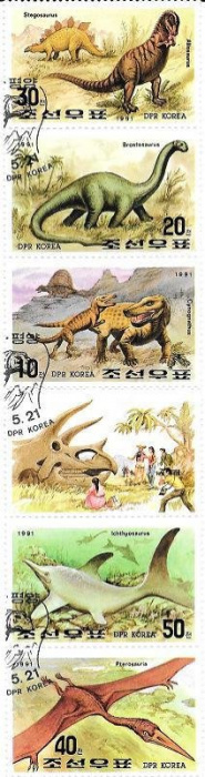 (1991-049b) Лист (30 м + 6 куп) Северная Корея &quot;Доисторические животные&quot;   Животные Мезозойской эры 