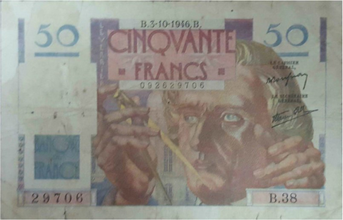 (№1946P-127a.2) Банкнота Франция 1946 год &quot;50 Francs&quot;