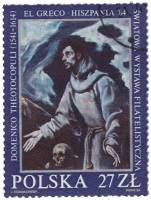 (1984-014) Марка Польша "Св. Франциск"    Международная выставка марок ESPANA '84, Мадрид II Θ