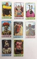 --  Набор марок Либерия 8 шт.  Гашёные , III Θ