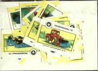 Набор спичечных этикеток "Лесдревмаш-79", в упаковке 28 шт, СССР (сост. на фото)