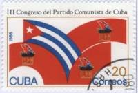 (1986-009) Марка Куба "Флаги"    Съезд Компартии Кубы III Θ