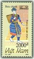 (№1993-2564) Марка Вьетнам 1993 год "Вьетнамские этнические костюмы", Гашеная